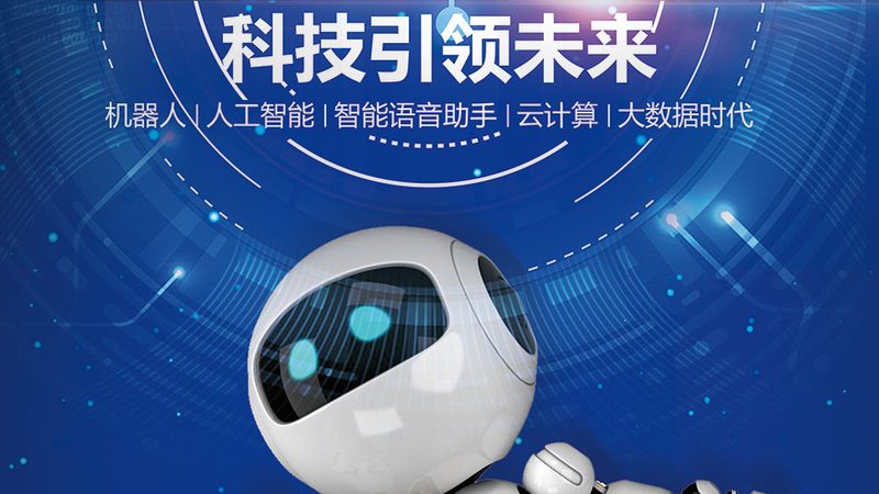 大数据分析证书有用吗